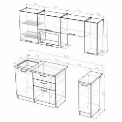 Кухонный гарнитур Инна ультра 2000 в Кунгуре - kungur.mebel24.online | фото 4