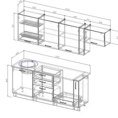 Кухонный гарнитур Жемчуг 2550 (Стол. 26мм) в Кунгуре - kungur.mebel24.online | фото 3