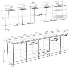 Кухонный гарнитур Кремона (3 м) в Кунгуре - kungur.mebel24.online | фото 3