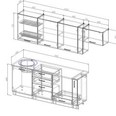 Кухонный гарнитур Лада 2550 (Стол. 26мм) в Кунгуре - kungur.mebel24.online | фото 2