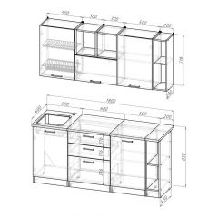 Кухонный гарнитур Лариса макси 4 1800 мм в Кунгуре - kungur.mebel24.online | фото 2