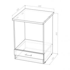 Кухонный гарнитур Лариса оптима 4 1400х2000 мм в Кунгуре - kungur.mebel24.online | фото 10