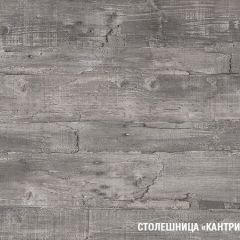 Кухонный гарнитур Лариса оптима 5 2700х1600 мм в Кунгуре - kungur.mebel24.online | фото 6