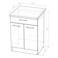 Кухонный гарнитур Лариса оптима 5 2700х1600 мм в Кунгуре - kungur.mebel24.online | фото 17