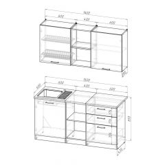 Кухонный гарнитур Лариса стандарт 5 1600 мм в Кунгуре - kungur.mebel24.online | фото 2