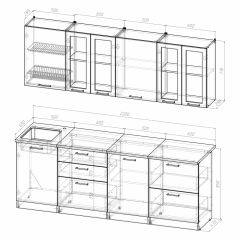 Кухонный гарнитур Лира компакт 2200 в Кунгуре - kungur.mebel24.online | фото 3