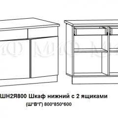 ЛИЗА-2 Кухонный гарнитур 1,6 Белый глянец холодный в Кунгуре - kungur.mebel24.online | фото 8