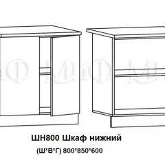 ЛИЗА-2 Кухонный гарнитур 1,7 Белый глянец холодный в Кунгуре - kungur.mebel24.online | фото 8