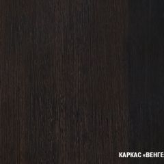 Кухонный гарнитур Лоретта стандарт 1600 мм в Кунгуре - kungur.mebel24.online | фото 4