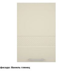 Кухонный гарнитур Люкс 1800 Ваниль глянец (модульный) в Кунгуре - kungur.mebel24.online | фото 3