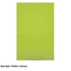 Кухонный гарнитур Люкс 1800 Ваниль глянец (модульный) в Кунгуре - kungur.mebel24.online | фото 4