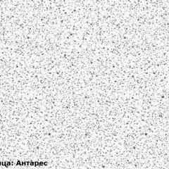 Кухонный гарнитур Люкс 2250 Рубин глянец (модульный) Горизонт в Кунгуре - kungur.mebel24.online | фото 7