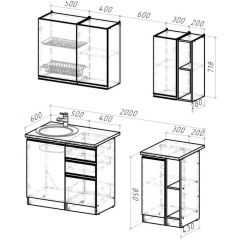 Кухонный гарнитур Ноктюрн медиум 1400 мм в Кунгуре - kungur.mebel24.online | фото 2