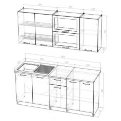 Кухонный гарнитур Ольга макси 3 1800 мм в Кунгуре - kungur.mebel24.online | фото 2