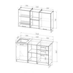 Кухонный гарнитур Ольга медиум 4 1400 мм в Кунгуре - kungur.mebel24.online | фото 2