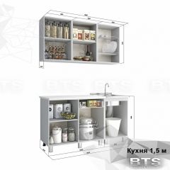 Кухонный гарнитур Блестки Олива 1.5 (m36/белый) в Кунгуре - kungur.mebel24.online | фото 2