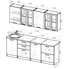 Кухонный гарнитур Паола компакт 2200 мм в Кунгуре - kungur.mebel24.online | фото 2