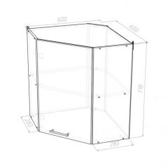 Кухонный гарнитур Паола оптима 1500х1800 мм в Кунгуре - kungur.mebel24.online | фото 15