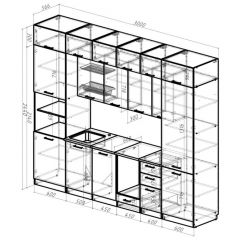 Кухонный гарнитур Сапфир 2 3000 мм в Кунгуре - kungur.mebel24.online | фото 2