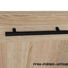 Кухонный гарнитур Сиена медиум 1400 мм в Кунгуре - kungur.mebel24.online | фото 9