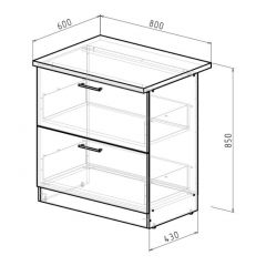 Кухонный гарнитур Симфония мега прайм 1500х2700 мм в Кунгуре - kungur.mebel24.online | фото 21