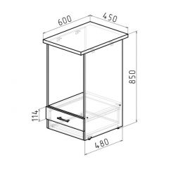 Кухонный гарнитур Сюита люкс 3000 мм в Кунгуре - kungur.mebel24.online | фото 13