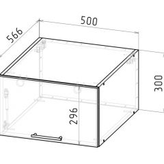 Кухонный гарнитур Сюита люкс 3000 мм в Кунгуре - kungur.mebel24.online | фото 19