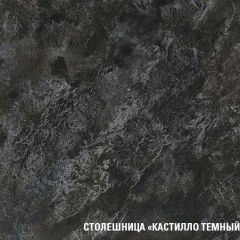 Кухонный гарнитур Сюита стандарт 1600 мм в Кунгуре - kungur.mebel24.online | фото 7