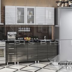 Кухонный гарнитур Титан 2000 (БТС) в Кунгуре - kungur.mebel24.online | фото