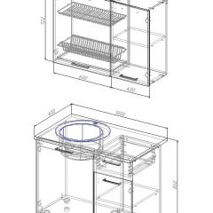 Кухонный гарнитур Вегас 1000 (Стол. 26мм) в Кунгуре - kungur.mebel24.online | фото 2