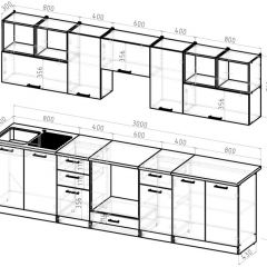 Кухонный гарнитур Виола 3000 мм в Кунгуре - kungur.mebel24.online | фото 2