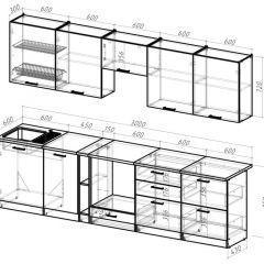 Кухонный гарнитур Яшма 3000 мм в Кунгуре - kungur.mebel24.online | фото 2