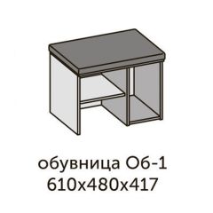 Квадро ОБ-1 Обувница (ЛДСП миндаль/дуб крафт золотой-ткань Серая) в Кунгуре - kungur.mebel24.online | фото 2