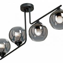 Люстра на штанге Vitaluce 4949 V4949-1/4PL в Кунгуре - kungur.mebel24.online | фото