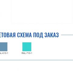 Медицинская тумба МД ТП L-5 в Кунгуре - kungur.mebel24.online | фото 2