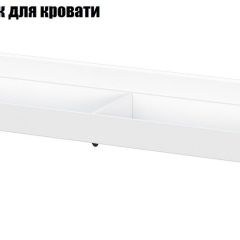 Токио Детская (модульная) в Кунгуре - kungur.mebel24.online | фото 13