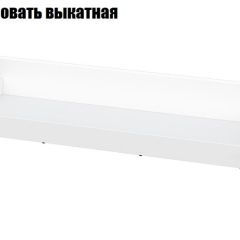 Токио Спальня (модульная) в Кунгуре - kungur.mebel24.online | фото 10