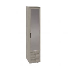 Модульная спальня София (Дуб крафт белый) в Кунгуре - kungur.mebel24.online | фото 5
