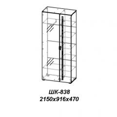 Молодежная ЛОТОС (модульная) Бодега белая/риф розовый в Кунгуре - kungur.mebel24.online | фото 30