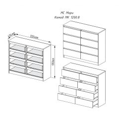 МОРИ МК 1200.8 Комод (графит) в Кунгуре - kungur.mebel24.online | фото 3