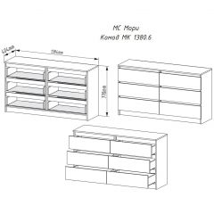 МОРИ МК 1380.6 Комод (графит) в Кунгуре - kungur.mebel24.online | фото 3