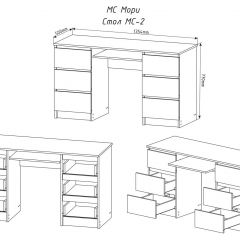 МОРИ МС-2 Стол 6 ящиков (графит) в Кунгуре - kungur.mebel24.online | фото 3