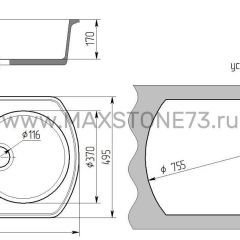 Мойка кухонная MS-9 (775х495) в Кунгуре - kungur.mebel24.online | фото 6