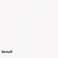 Муссон Кровать 11.41 +ортопедическое основание в Кунгуре - kungur.mebel24.online | фото 2