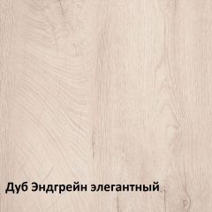 Муссон Кровать 11.41 +ортопедическое основание в Кунгуре - kungur.mebel24.online | фото 3