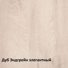Муссон Тумба прикроватная 16.03 в Кунгуре - kungur.mebel24.online | фото 3