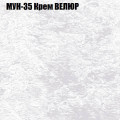 Мягкая мебель Брайтон (модульный) ткань до 400 в Кунгуре - kungur.mebel24.online | фото 51