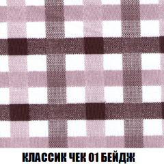 Мягкая мебель Голливуд (ткань до 300) НПБ в Кунгуре - kungur.mebel24.online | фото 15