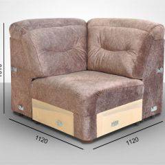 Мягкая мебель Вегас (модульный) ткань до 300 в Кунгуре - kungur.mebel24.online | фото 17