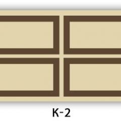 Обеденный раздвижной стол Бриз с фотопечатью Доска D111 в Кунгуре - kungur.mebel24.online | фото 16